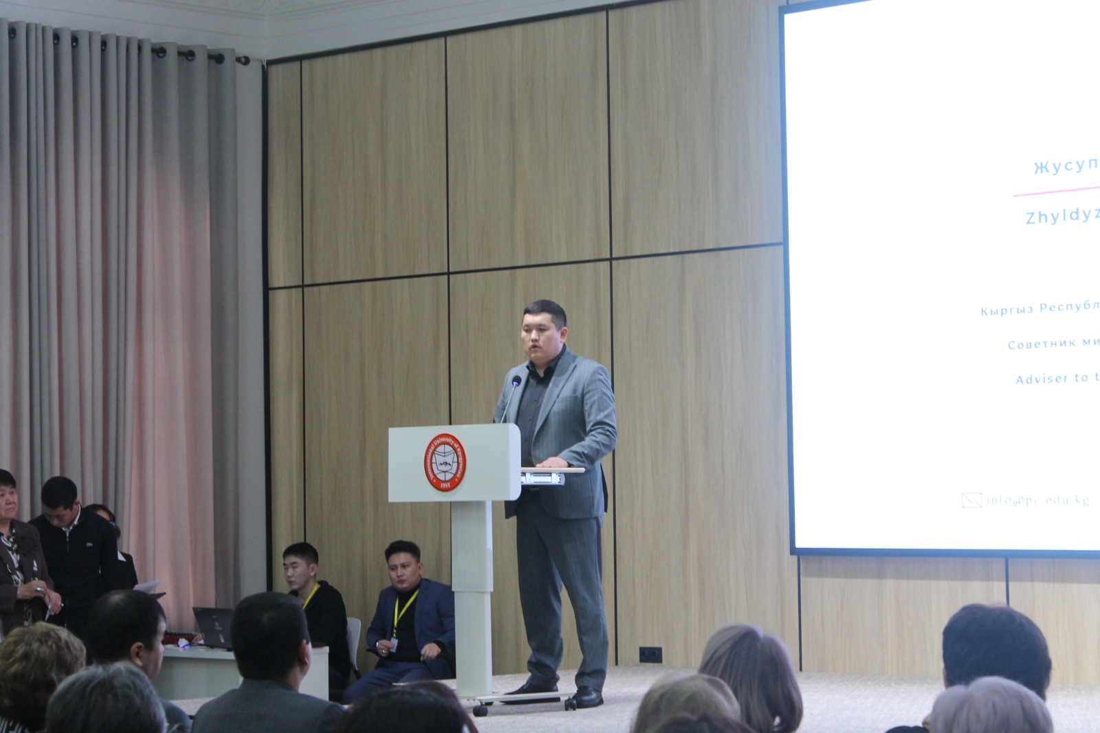 Презентация проекта